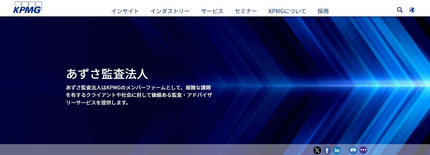 社会調査事典 | 一般社団法人社会調査協会 |本 | 通販 | Amazon
