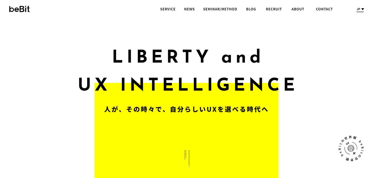 ビービットについて