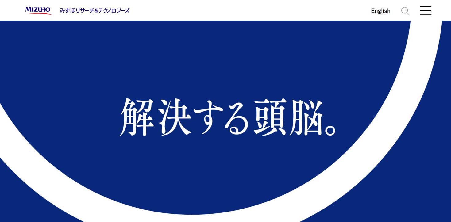 みずほリサーチ&テクノロジーズについて