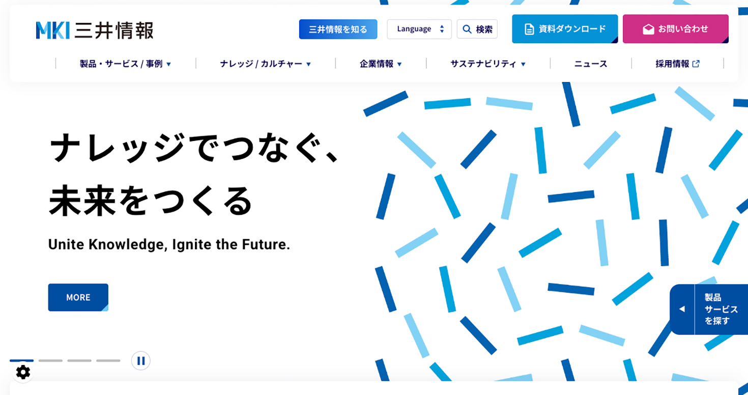 三井情報について