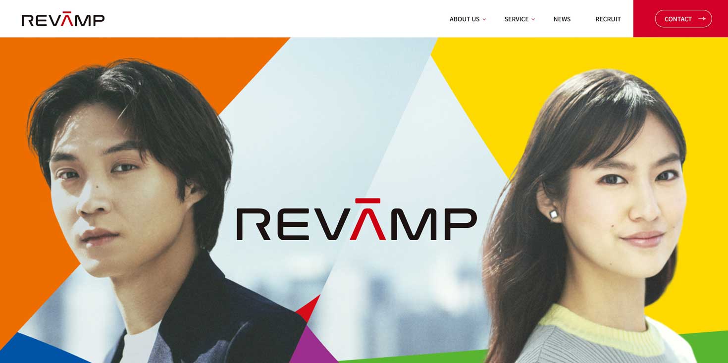 リヴァンプについて