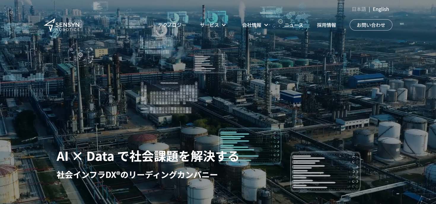 センシンロボティクスについて