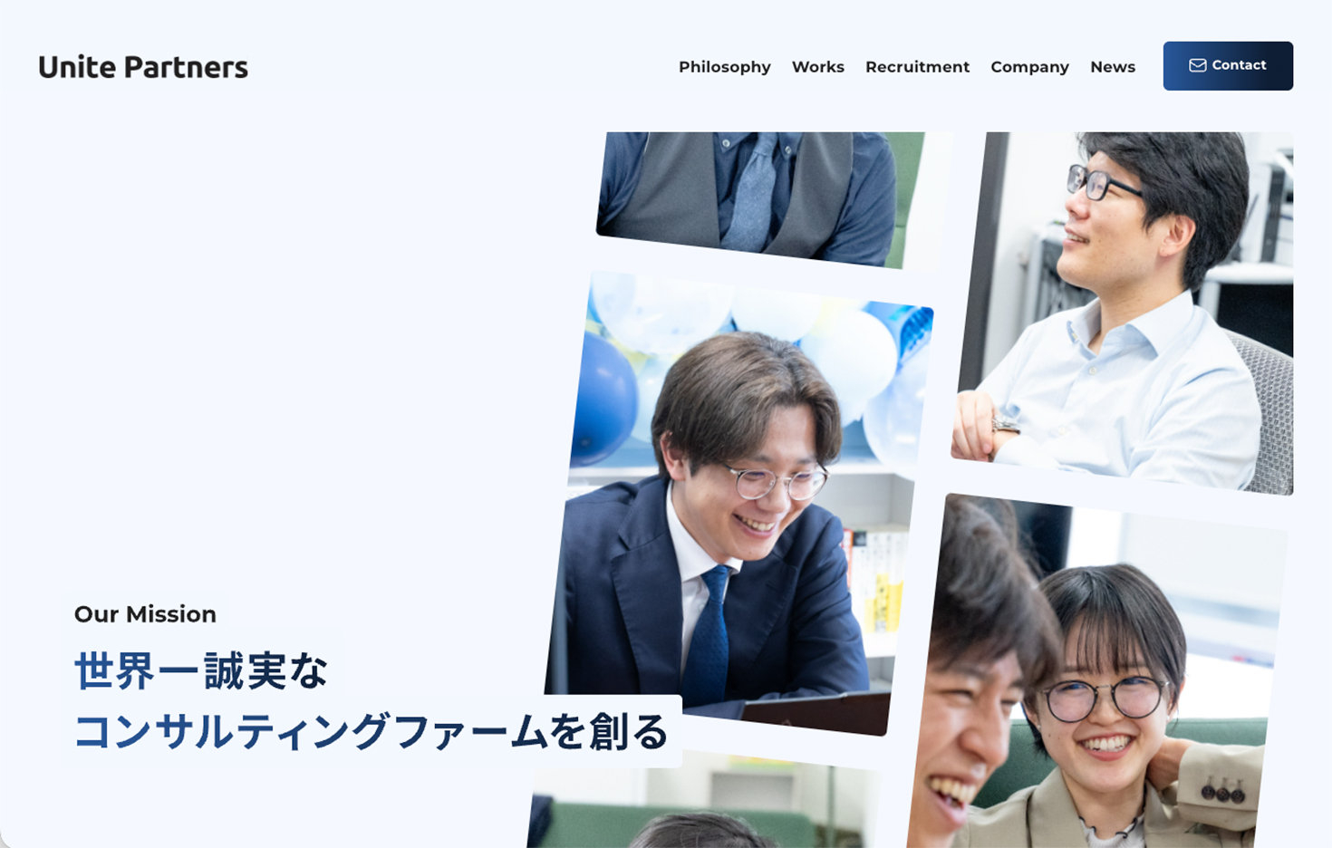 Unite Partnersについて